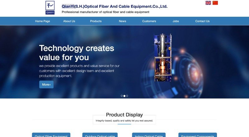 Shanghai Qianyi Optical Fiber and Cable Equipment Co., Ltd