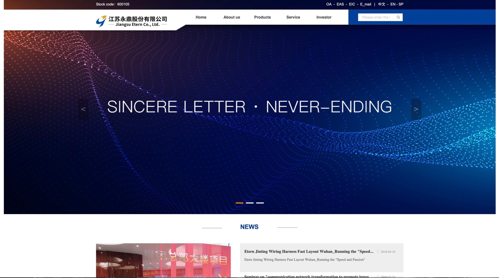 Jiangsu Etern Company Limited