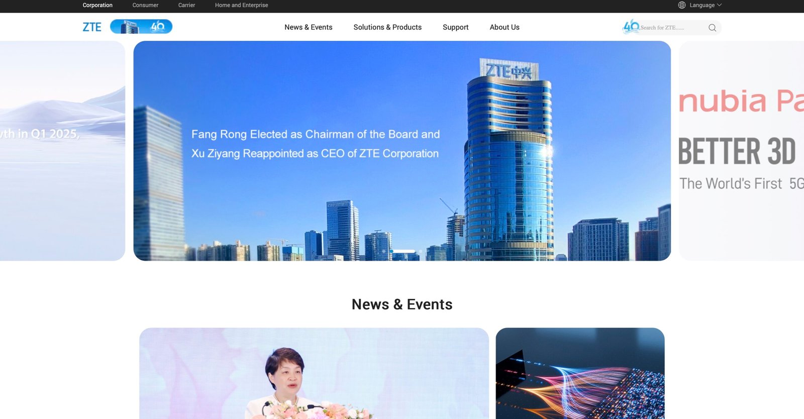 Jiangsu Zhongxin Technology Group Co., Ltd.