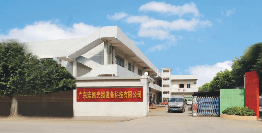 HONGKAI cable production equipment assembly work