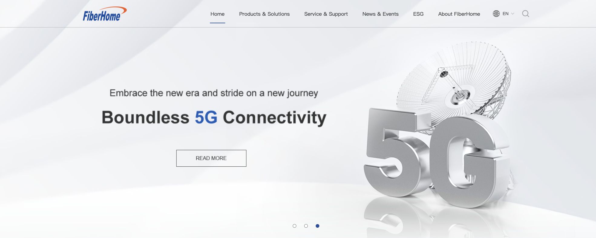 Fiberhome English Website FiberHome official international English website banner