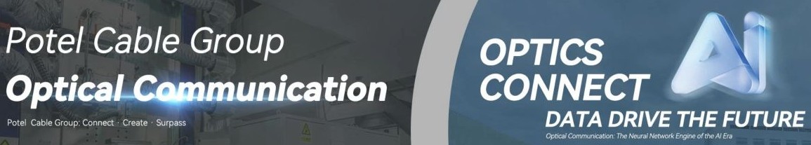 Potel English Homepage English company name and optical-communication message in Potel Cable Group's official homepage banner