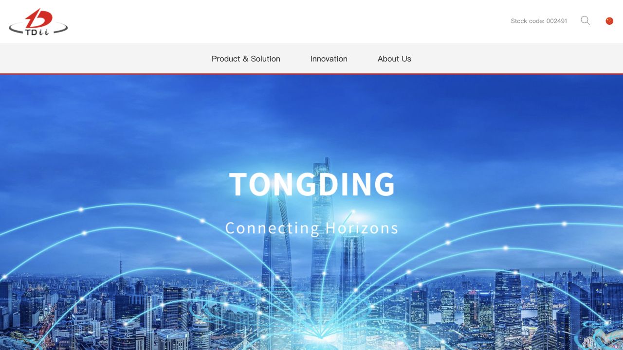 Tongding English Homepage Tongding official English homepage with its logo, stock code 002491 and Connecting Horizons banner
